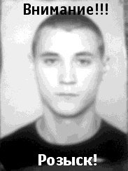 Олег Чернигов