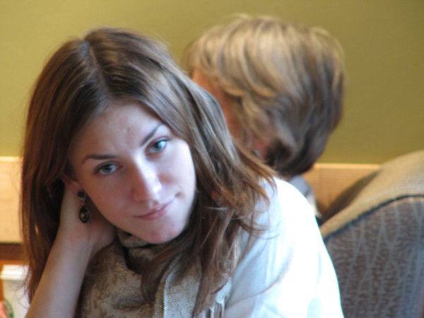 Александра Левицкая