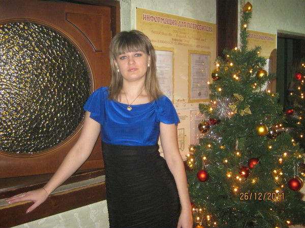 Ольга Рыбина