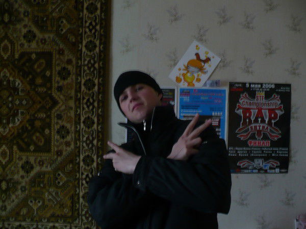 Максим Бусленко