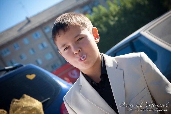 Владис Мего Чел