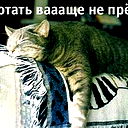 Valeriy Mukhin