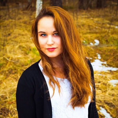 Екатерина Патрушева