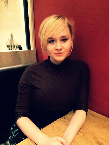 Яна Диканева