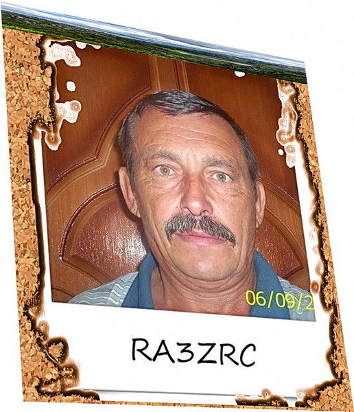 Виктор Цуканов