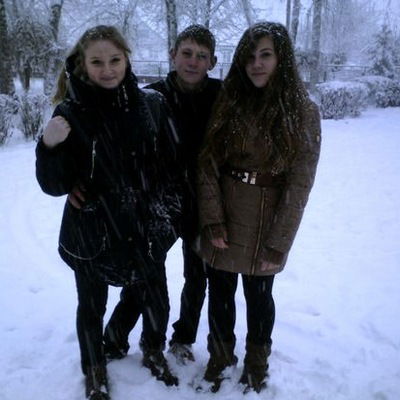 Андрій Бойко