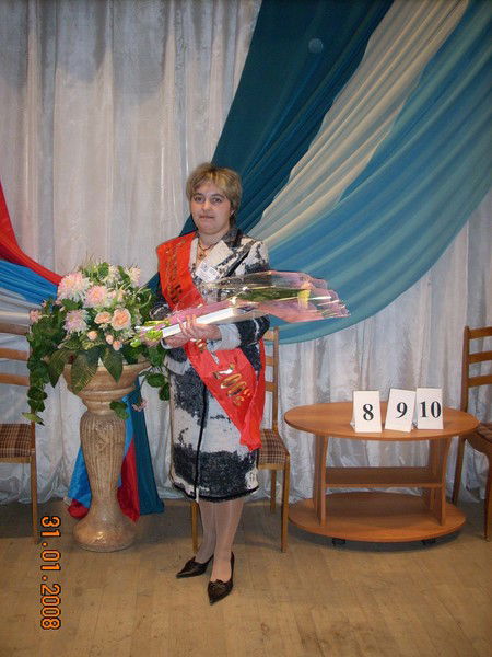 Светлана Пискунова