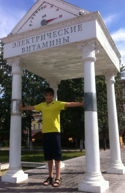 Саша Флегонтов