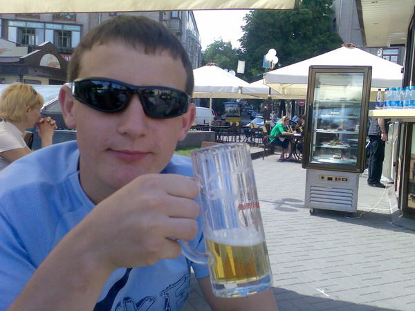 Женя Диндaр