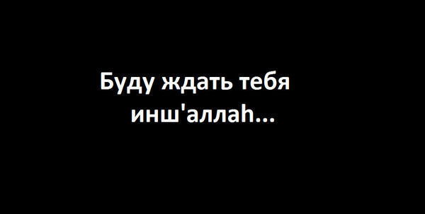 Botik))) Maksatova)))*