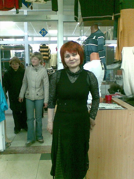 Ольга -Трунева