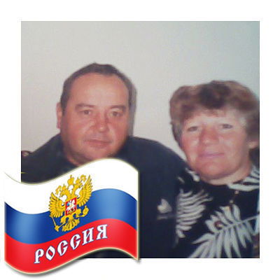 Виталии Тычков