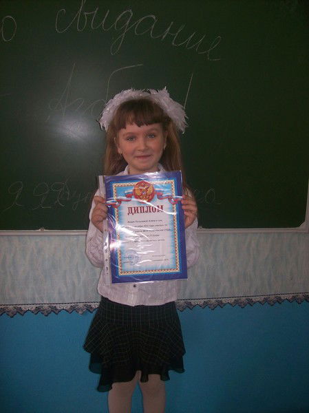 Алена Колычева