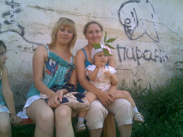 Елена Хамзина