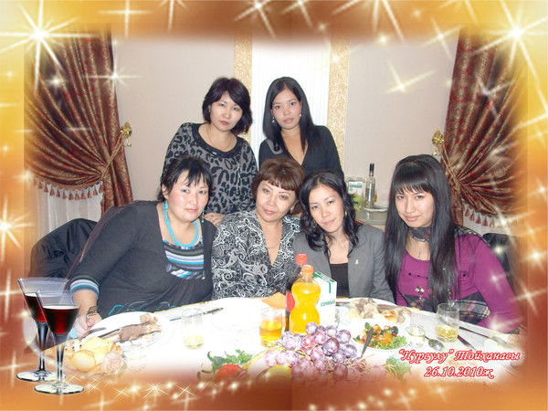 Гульбану Cултанбекова