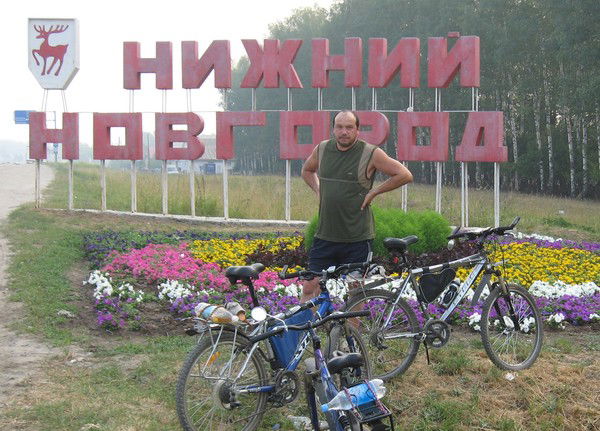 Вадим Грязнев