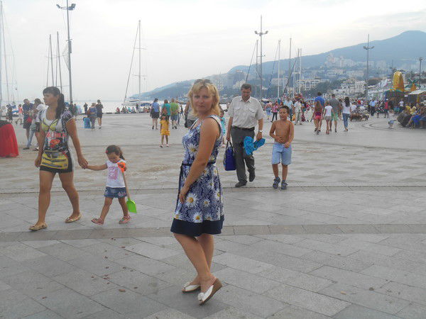 Жизнь Прекрасна