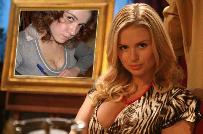 Екатерина Зотова