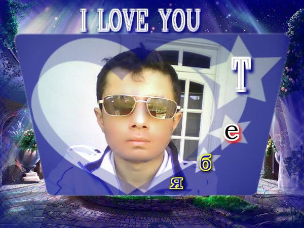 G U Ls H O H Q O B I L O V