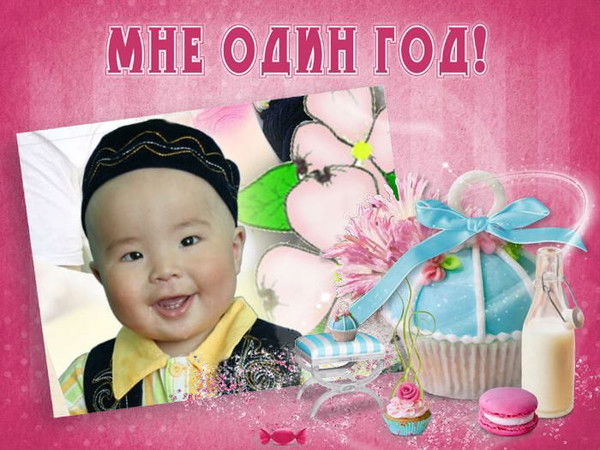 Арай Хамитова