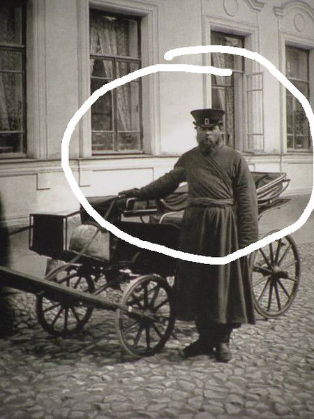 Кучер Селифан