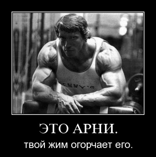 Дмитрий ____________