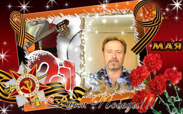 Анатолий Корчагин