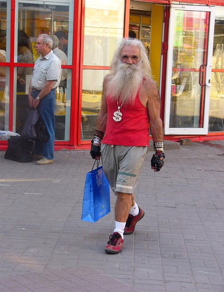 Юзык Литвинский