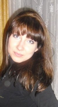 Екатерина Хатнюк