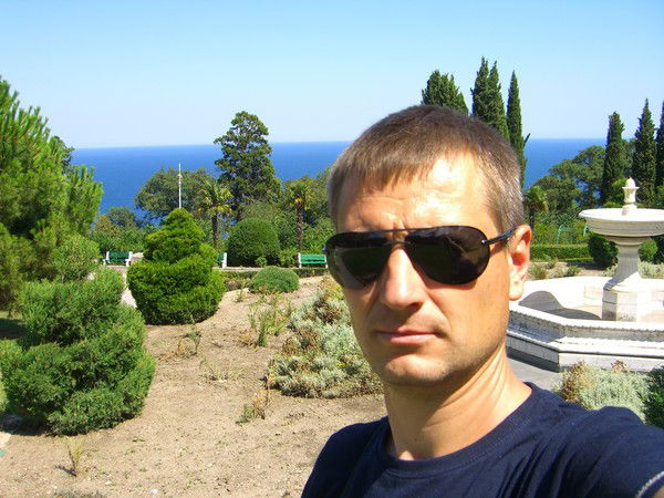 Рома Король