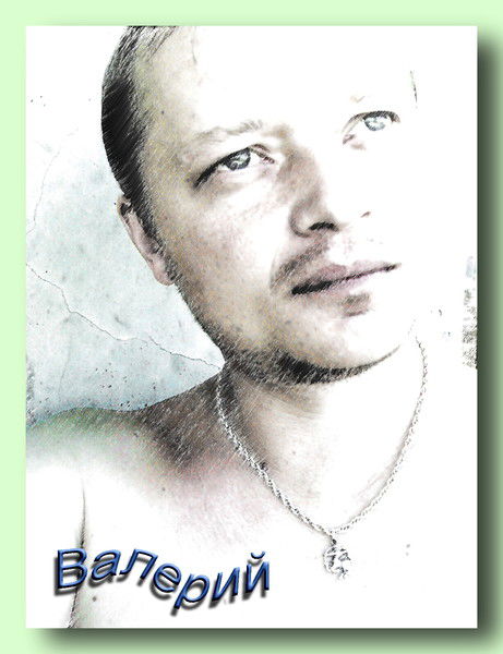 Valery <><