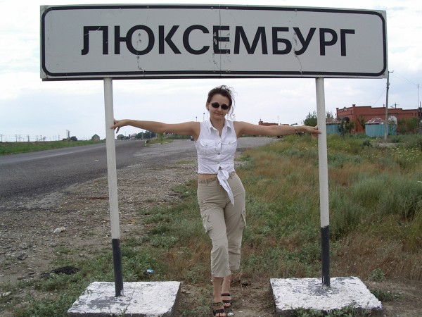 Екатерина Каюрина