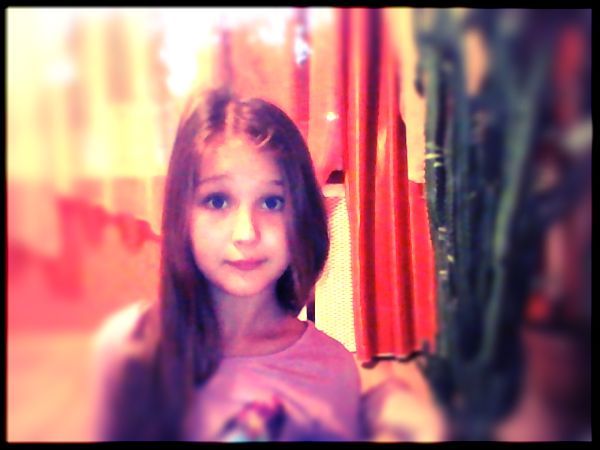 Владислава Лавринец