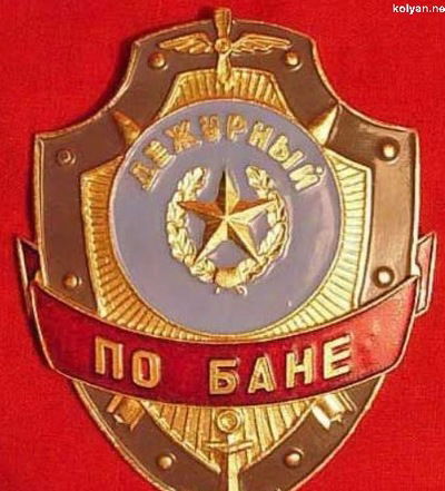 Сергей Клестов