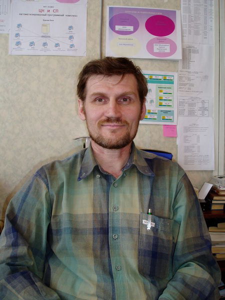 Александр Цыпышев