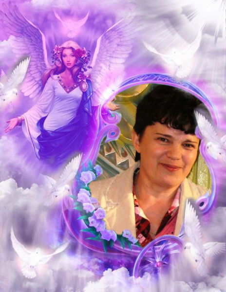 Альфия Рамазанова