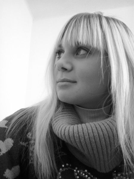 Татьяна Ирчиц