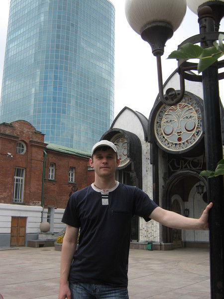 Денис Сергачев