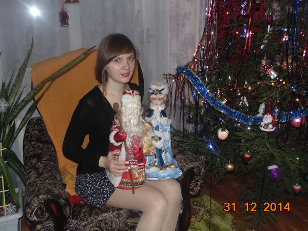 Ульяна Данилова