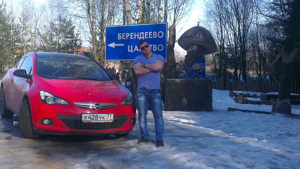 Дмитрий Гребёнкин