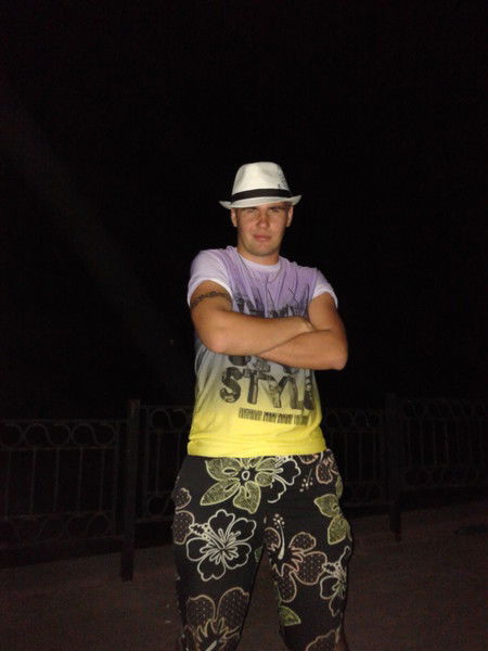 Ярослав ******