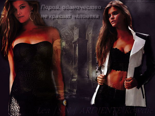 Lea |S.n.| Ardiente`rowdie