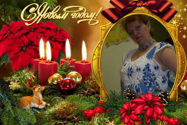 Наталья Чернышева