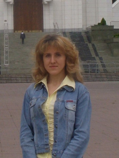 Татьяна Гераскина