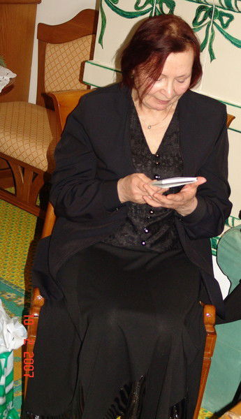 Вера Маричева