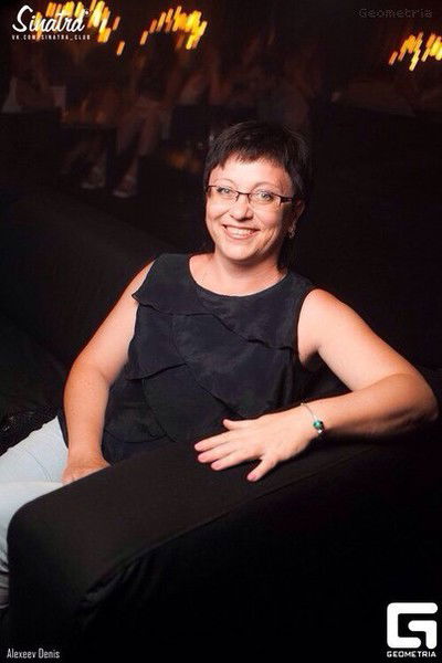 Валентина Захарова