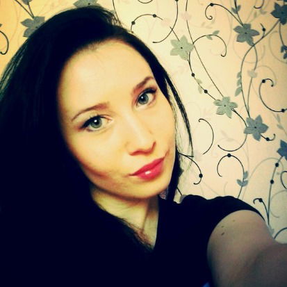 Альбина Сафиуллина