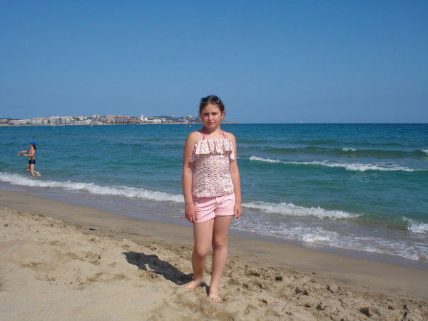 Дарья Ермакова