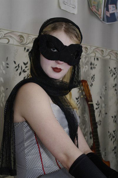 Ольга Бобылева