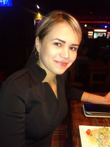 Екатерина Бандур